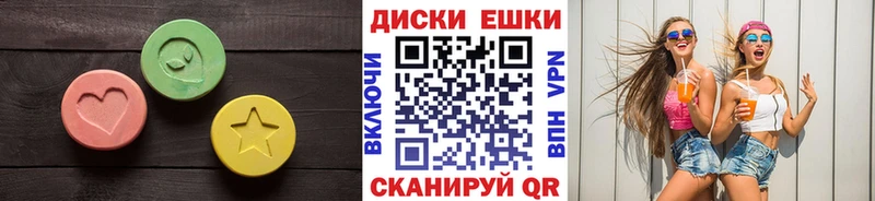 Экстази louis Vuitton  Югорск 