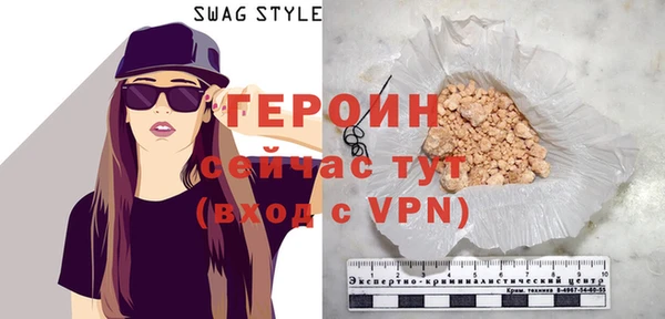 гашиш Белоозёрский