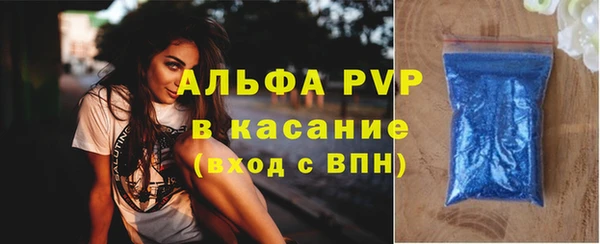 гашиш Белоозёрский