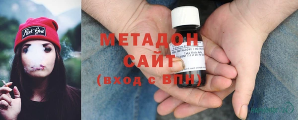 прущий лед Белокуриха