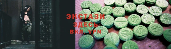 гашиш Белоозёрский