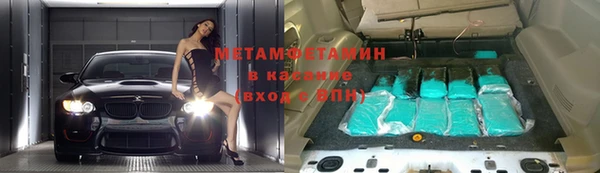прущая мука Беломорск