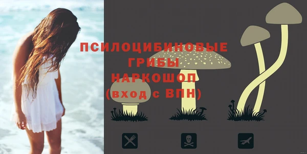 гашиш Белоозёрский