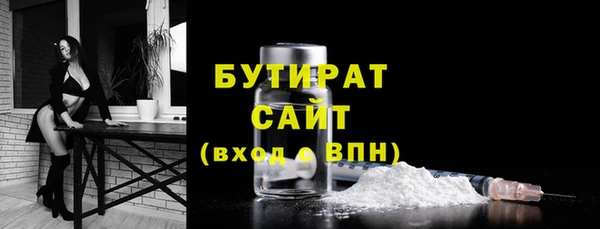 гашиш Белоозёрский
