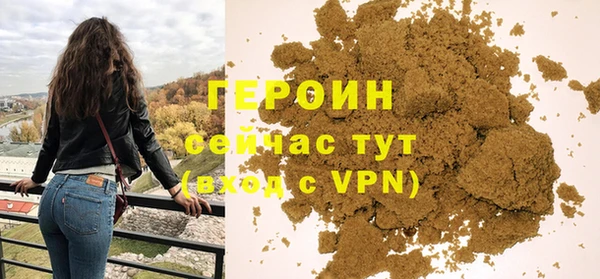 гашиш Белоозёрский