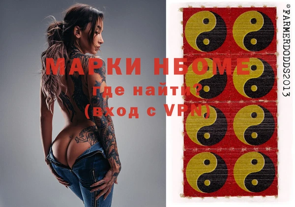гашиш Белоозёрский