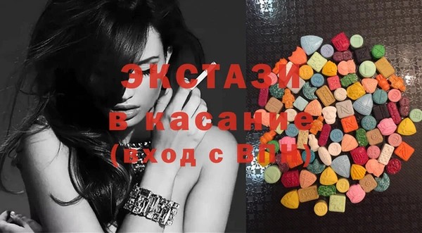 гашиш Белоозёрский
