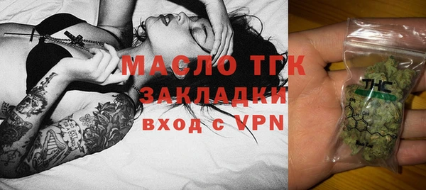 гашиш Белоозёрский