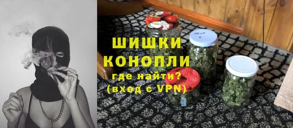 прущая мука Беломорск