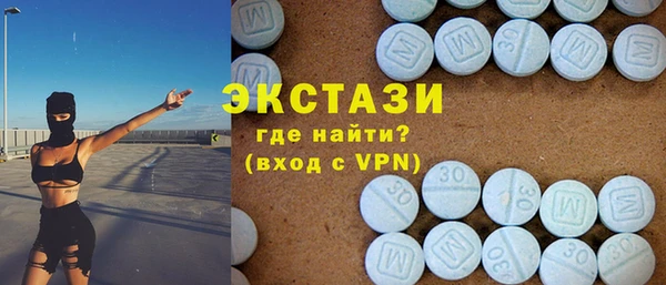 прущий лед Белокуриха