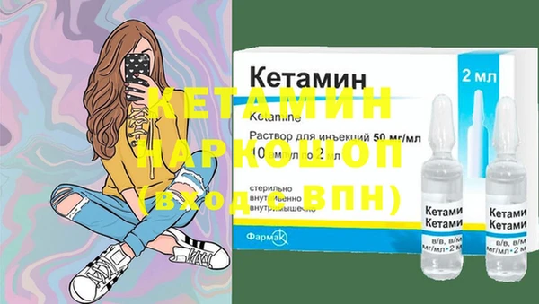 гашиш Белоозёрский