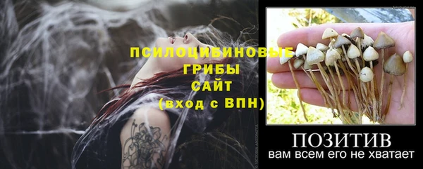 гашиш Белоозёрский