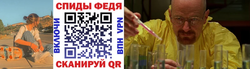 Метамфетамин витя  Югорск 