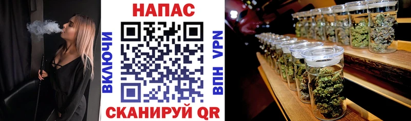 где найти наркотики мега сайт Каннабис марихуана Югорск